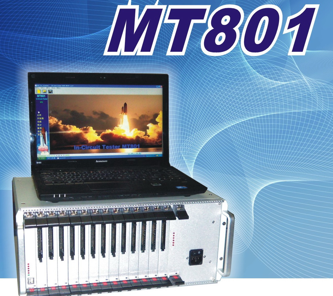 便携式在线测试仪MT801